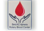Rotary Blood Bank Center
