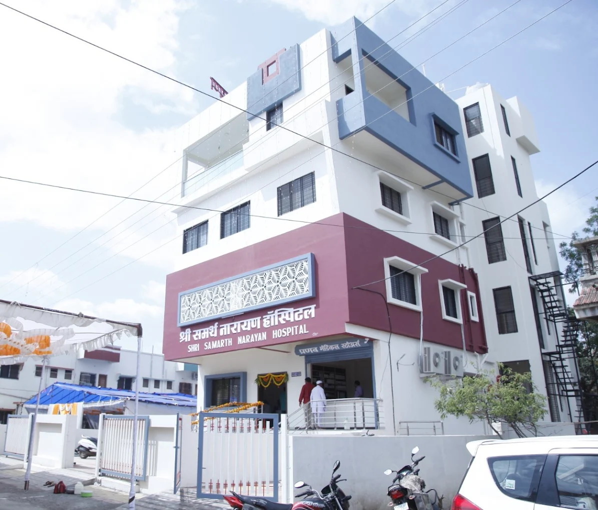 Shri Samarth Narayan Multispeciality Hospital