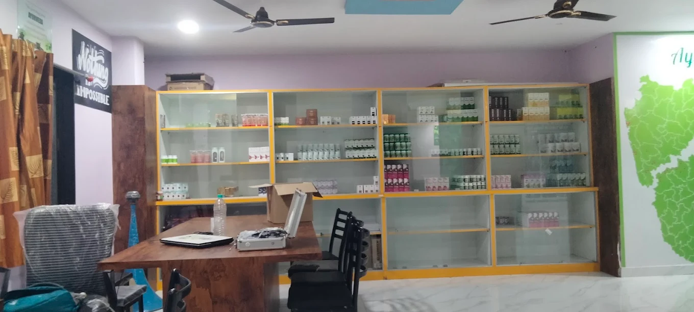 Shree Ayucare Wellness Ayurvedic Hospital