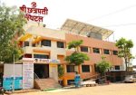 Shree Chhatrapati Neurotrauma And Superspeciality Hospital
