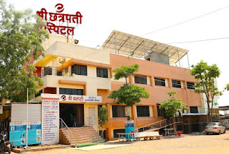 Shree Chhatrapati Neurotrauma And Superspeciality Hospital