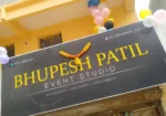 Bhupesh Patil Event Studio( Bhupesh Patil Photography)