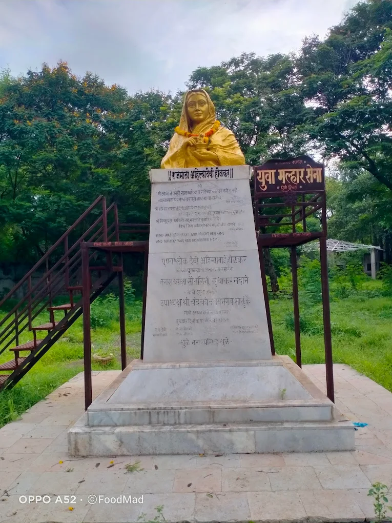 Sardar Patel Tower Garden