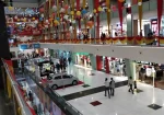 Nashik City Centre Mall