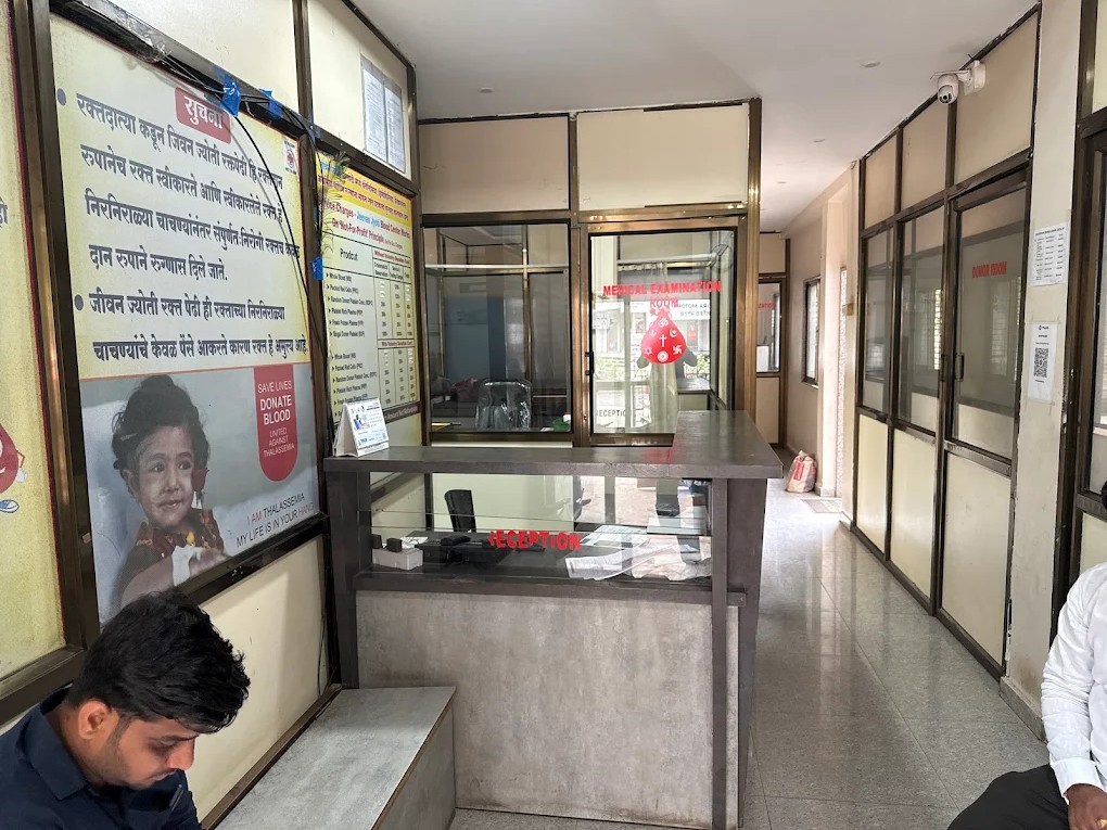 Jeevan Jyoti Blood Center