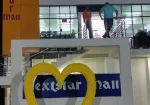 Nextstar Mall