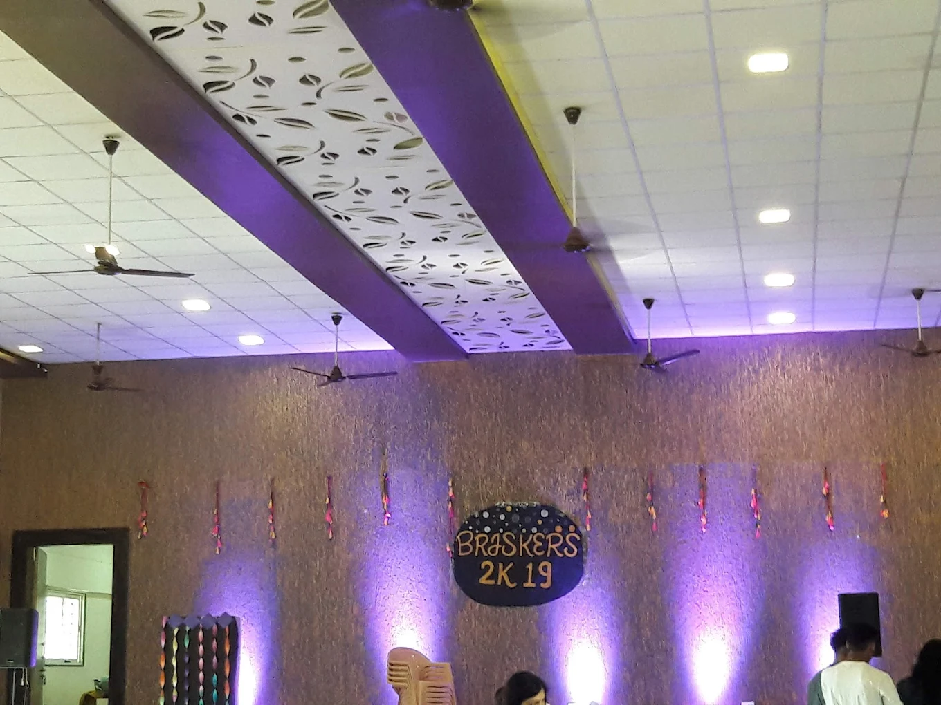 Agrawal Vishram Bhavan