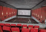 Carnival Cinemas