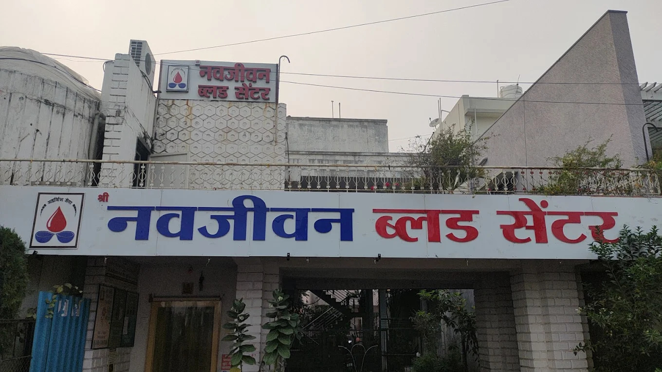 Navjeevan Blood Bank