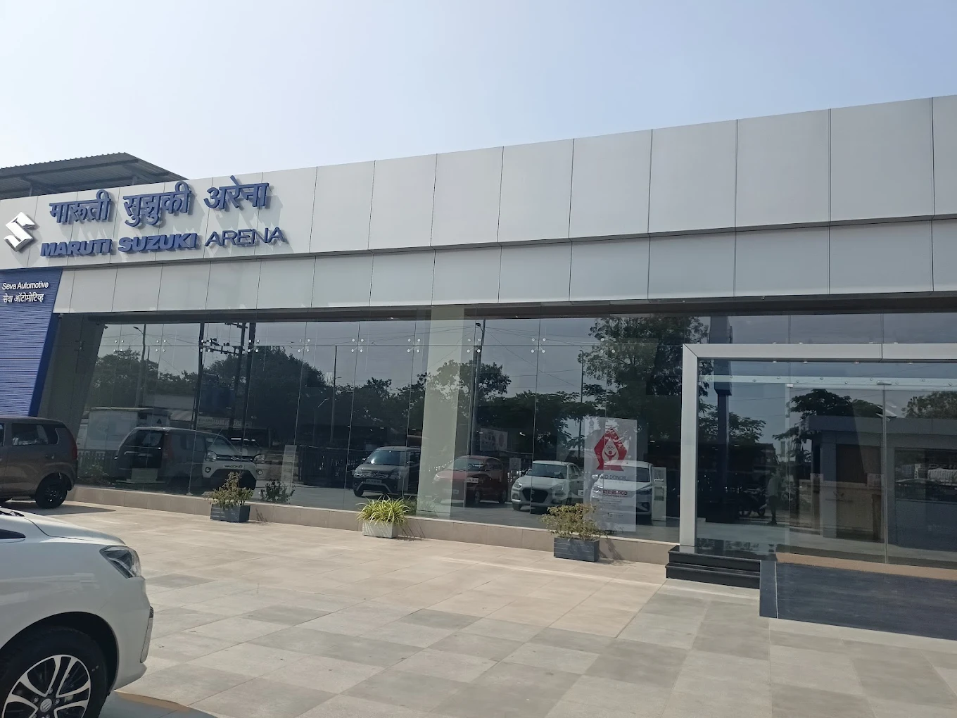 Maruti Suzuki ARENA (SEVA Automotive, Dhule, MIDC Avdhan)