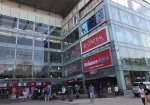 Nashik City Centre Mall