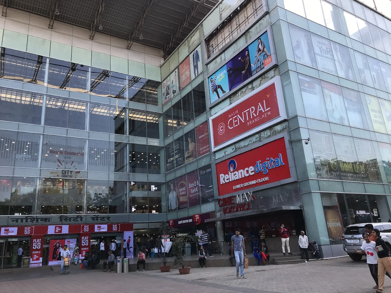 Nashik City Centre Mall