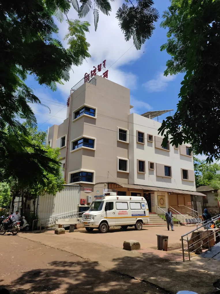 Siddheshwar Multi Speciality Hospital