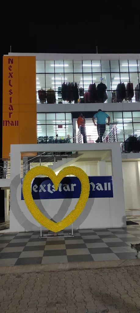 Nextstar Mall